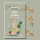Chicopee Fruit Cookies - веган бисквитки с ябълки и бъз, приготвени по оригинална канадска рецепта,  400 г