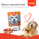 Wanpy Pigs - лакомства за кучета, сармички с пилешко, патешко и свинско, 100 г