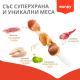 Wanpy Kabobs - лакомства за кучета, шишчета с пилешко, патешко и агнешко, 100 г Wanpy Kabobs - лакомства за кучета, шишчета с пилешко, патешко и агнешко, 100 г