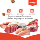 Wanpy Training Bites - лакомства за кучета с пилешко, подходящи за тренировка, 100 г