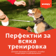 Wanpy Training Bites - лакомства за кучета с пилешко, подходящи за тренировка, 100 г