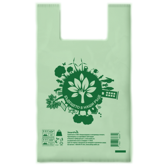 SmartPack Еко торбичка тип Потник, 480x600 мм, 500 бр зелени