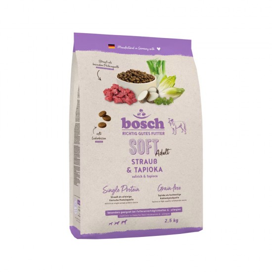 Bosch Adult Soft суха храна за кучета с щраус и тапиока, 2.5 кг (мека гранула) Bosch Adult Soft суха храна за кучета с щраус и тапиока, 2.5 кг (мека гранула)