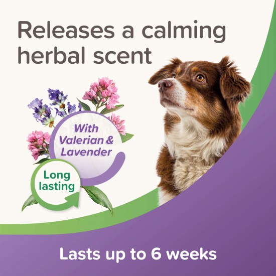 Beaphar StressLess Herbal Calming Collar - успокояващ нашийник за кучета на билкова основа, 65 см