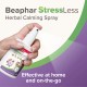 Beaphar Calming Herbal Calming Spray - успокояващ спрей за кучета и котки с валериана, 125 мл