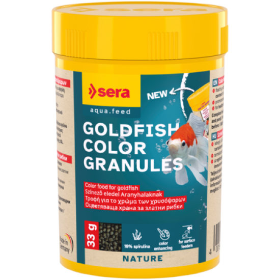 sera Goldfish Color Granules 100 мл/33 г - храна за златни рибки, оцветяваща sera Goldfish Color Granules 100 мл/33 г - храна за златни рибки, оцветяваща
