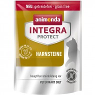 Integra Protect Urinary Cat 0.3 кг- профилактична храна, (8 бр./стек) Integra Protect Urinary Cat 0.3 кг- профилактична храна, (8 бр./стек)