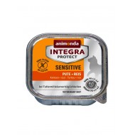 Integra Protect Sensetive 100 г пуйка + ориз, (16 бр/стек) Integra Protect Sensetive 100 г пуйка + ориз, (16 бр/стек)
