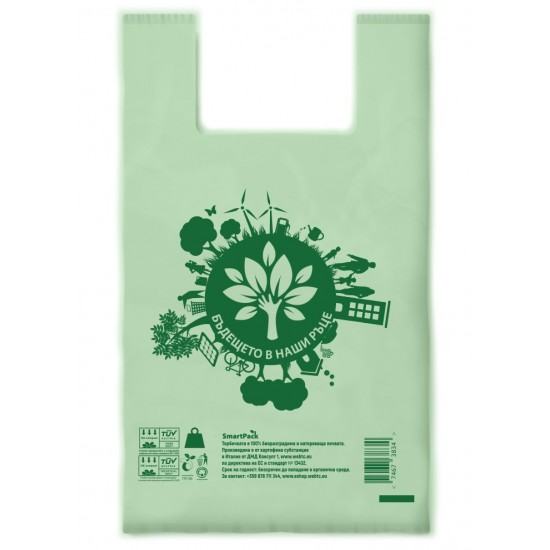 SmartPack Еко торбичка тип Потник, 350x400 мм, 1500 бр зелени SmartPack Еко торбичка тип Потник, 350x400 мм, 1500 бр зелени