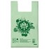 SmartPack Еко торбичка тип Потник, 350x400 мм, 1500 бр зелени