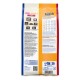 Bosch Mini Adult суха храна за дребни породи кучета с агне и ориз, 15 кг