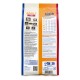Bosch Adult суха храна за кучета с агне и ориз, 15 кг