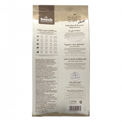 Bosch HPC Soft Adult суха храна за кучета с пилешко и банан, 12.5 кг (мека гранула) Bosch HPC Soft Adult суха храна за кучета с пилешко и банан, 12.5 кг (мека гранула)