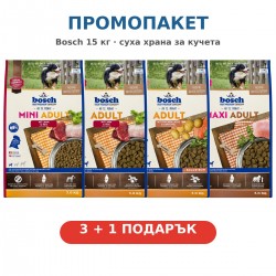 Промопакет BOSCH 15kg 3+1
