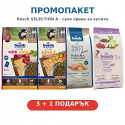 Промопакет BOSCH SELECTION A 3+1