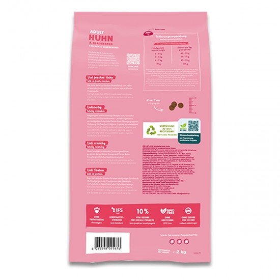 Sanabelle Adult суха храна за котки с пилешко, 2 кг Sanabelle Adult суха храна за котки с пилешко, 2 кг