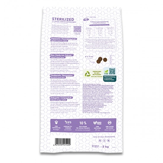 Sanabelle Sterilized суха храна за кастрирани котки, 2 кг