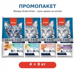 Промопакет Wanpy Grain Free – суха храна за котки, 4 × 8 кг
