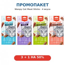 Промопакет Wanpy Cat Meat Sticks – 4 вкуса, 4 стека × 15 бр. × 18 г